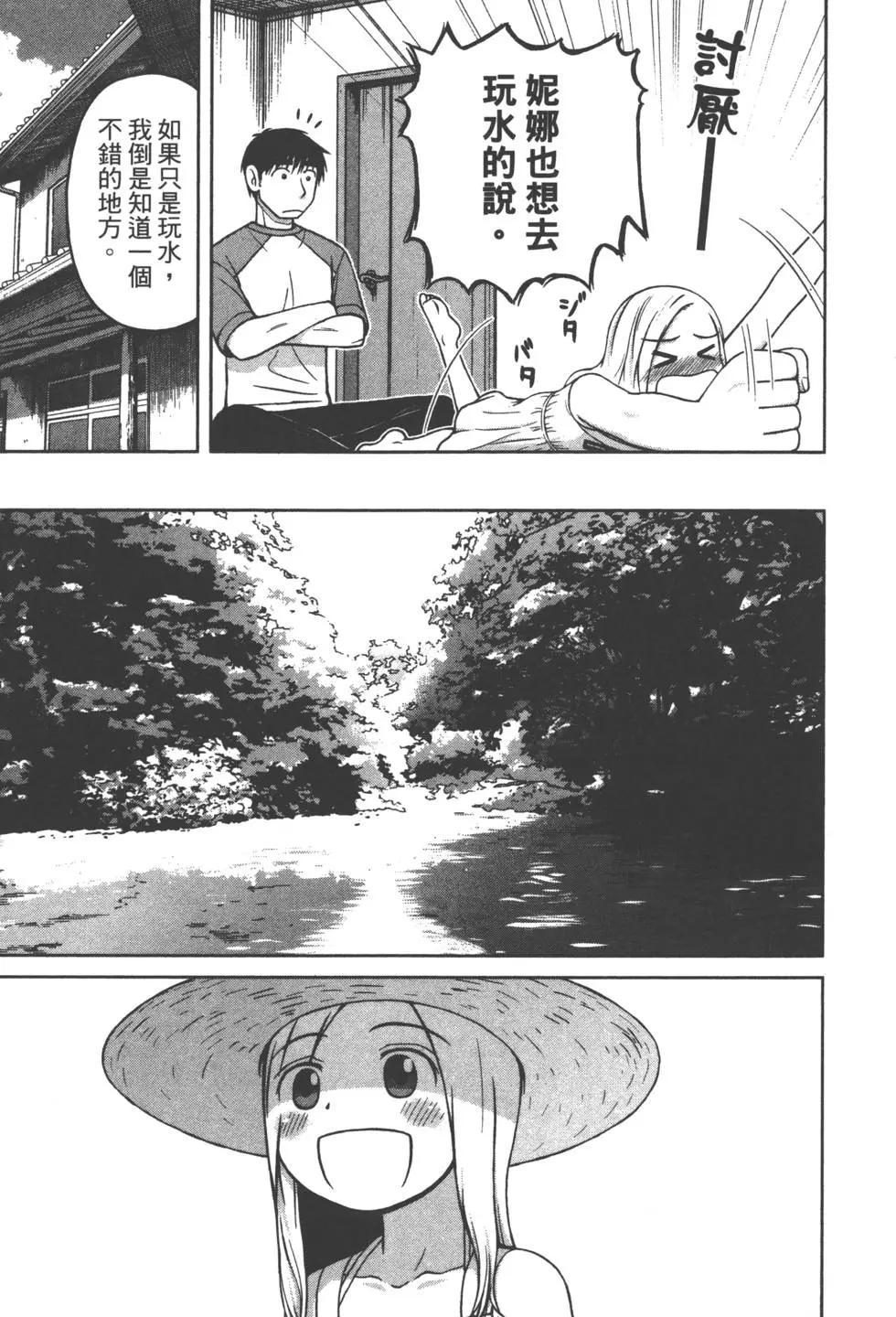 第02卷69