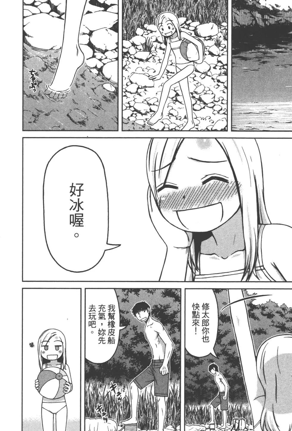 第02卷72