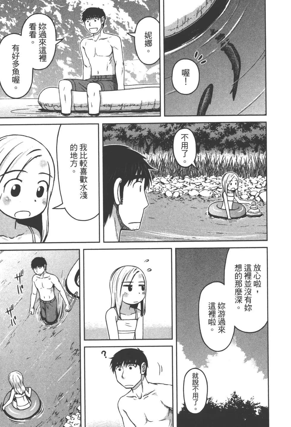 第02卷75