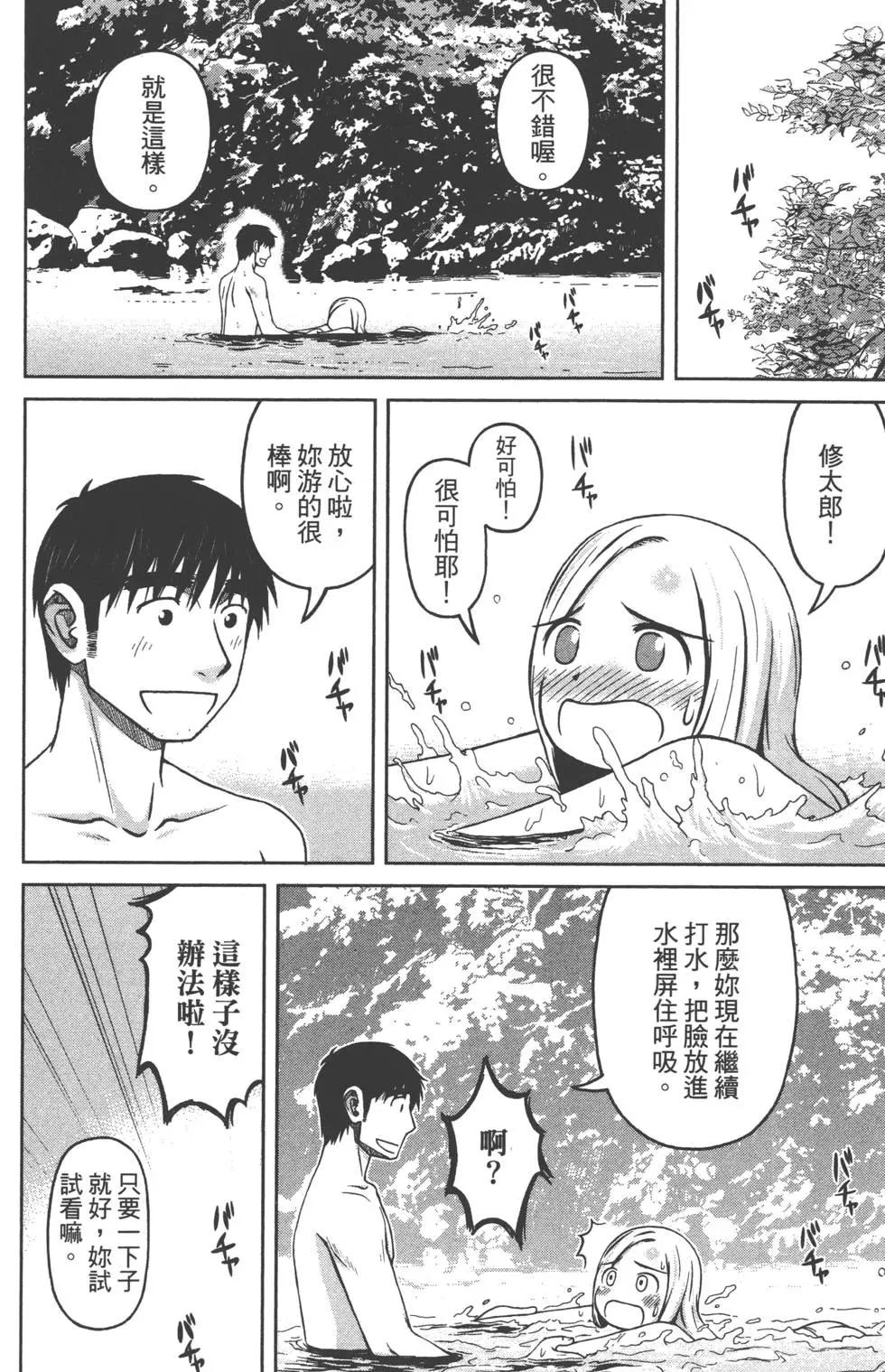 第02卷78