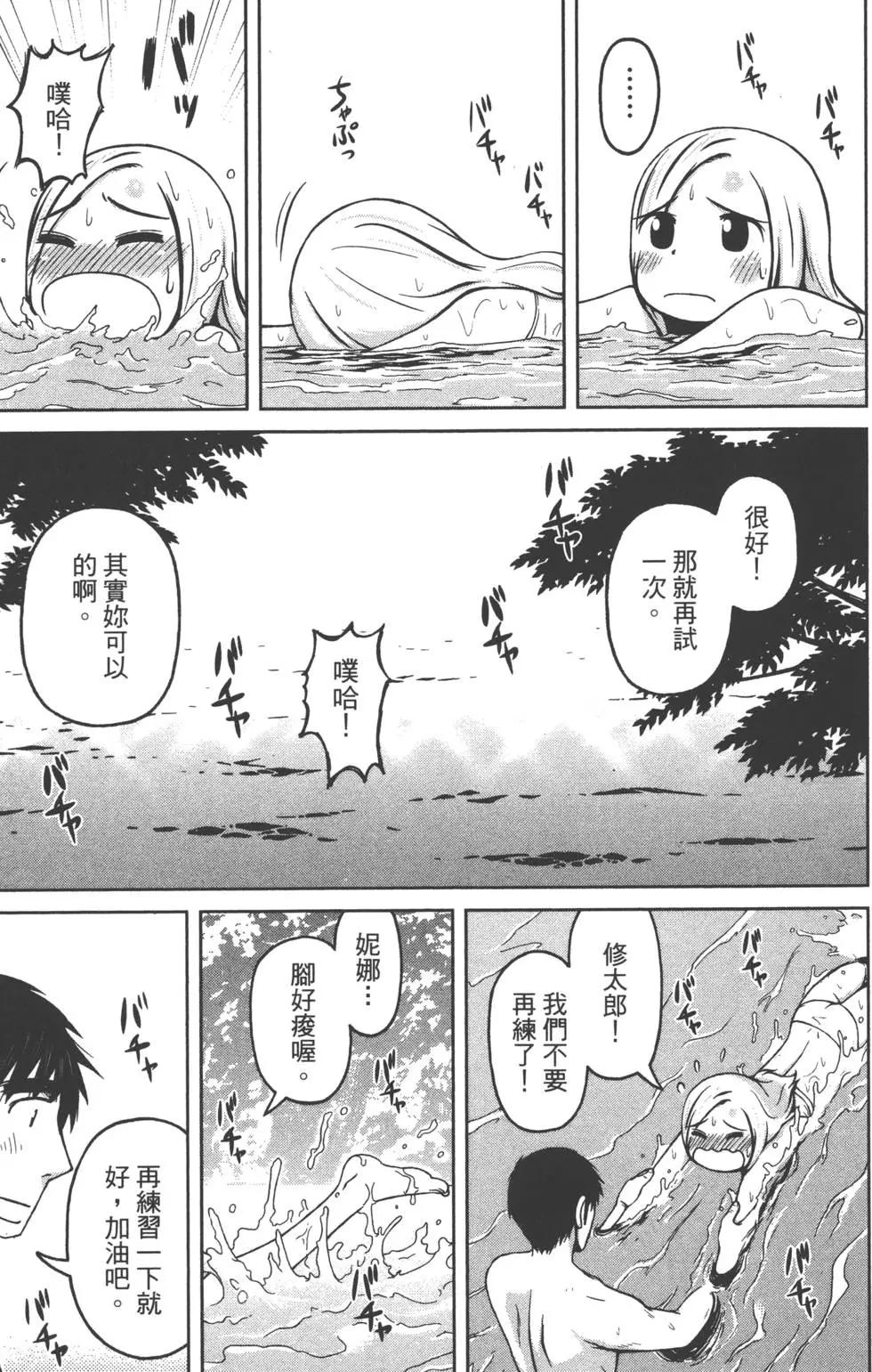 第02卷79
