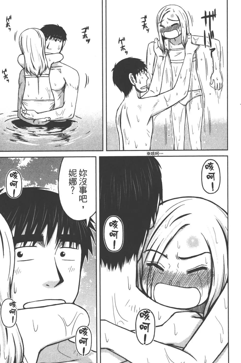 第02卷81