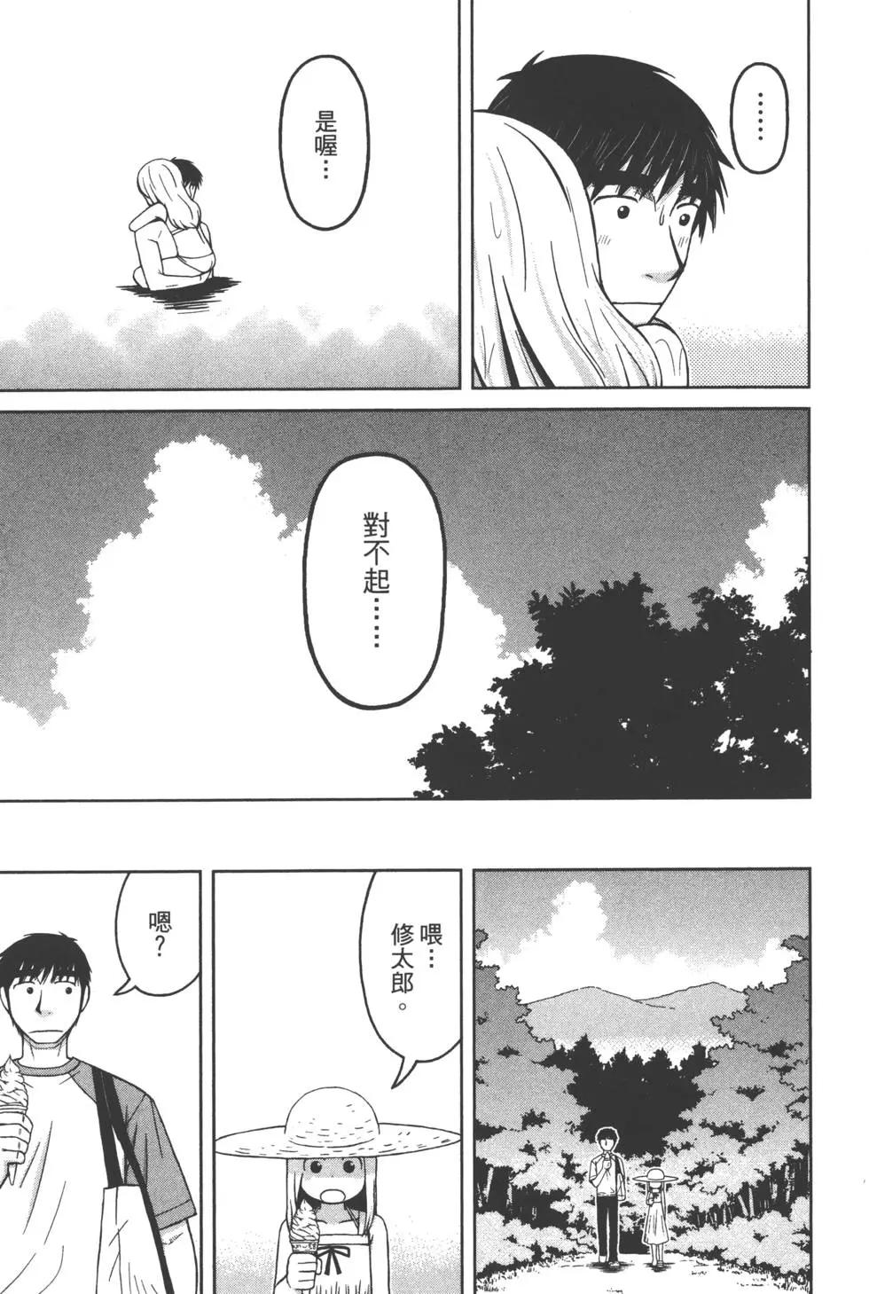 第02卷83