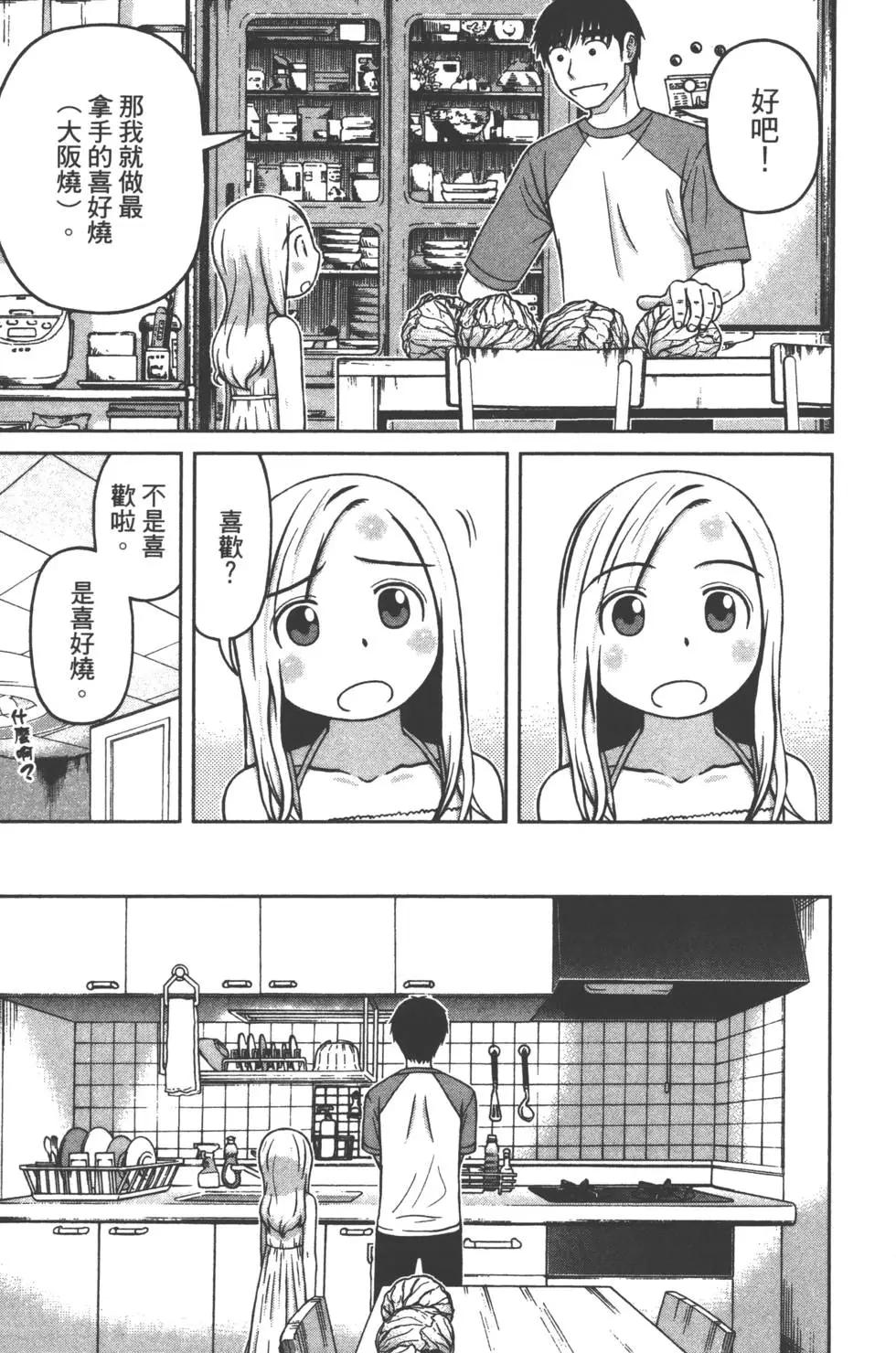 第02卷89
