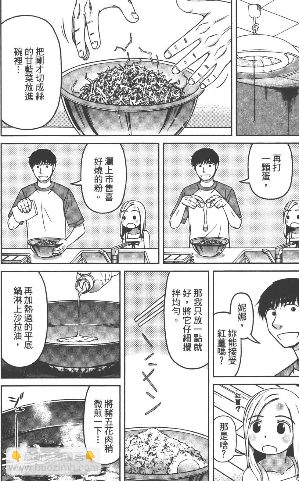 第02卷92