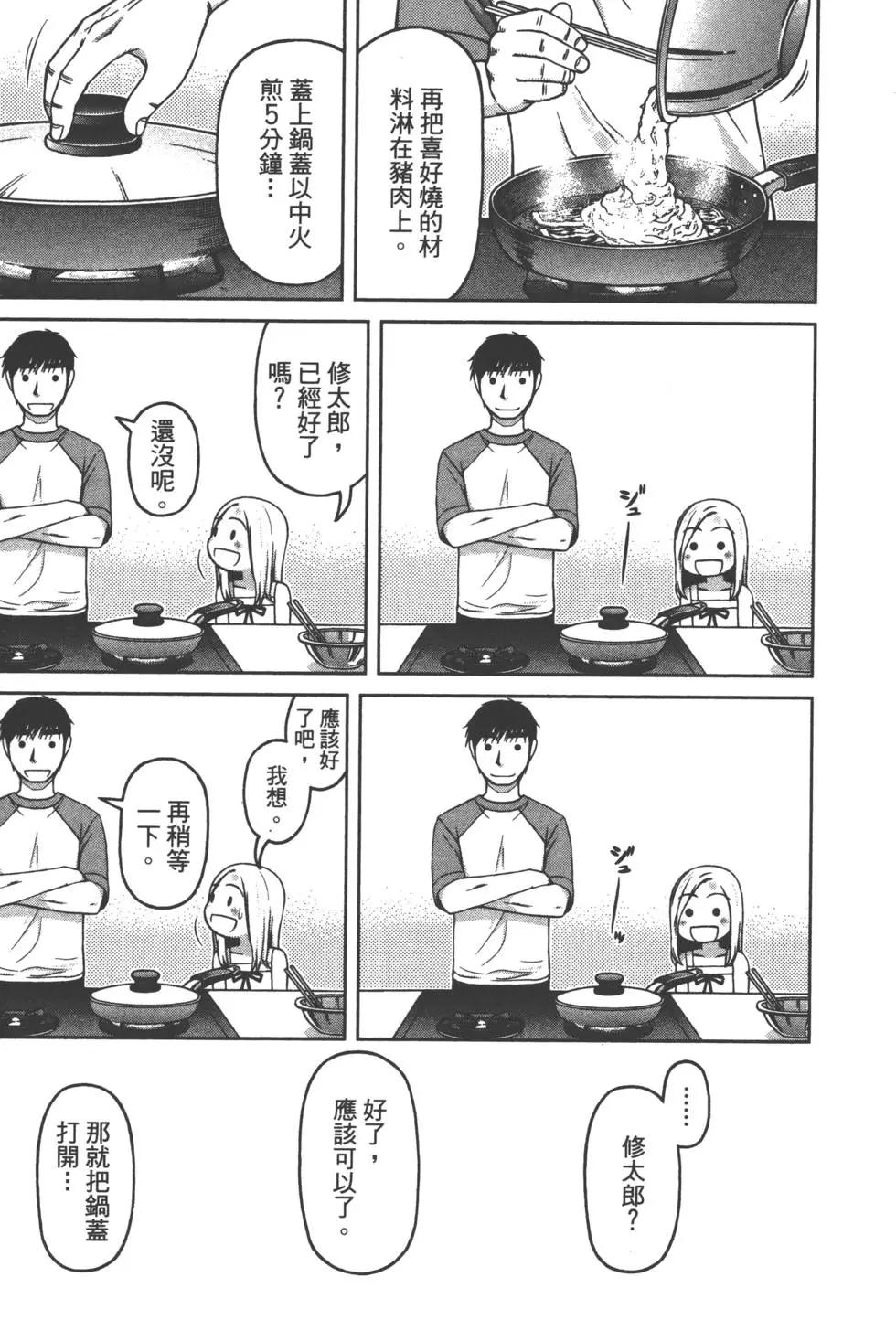 第02卷93