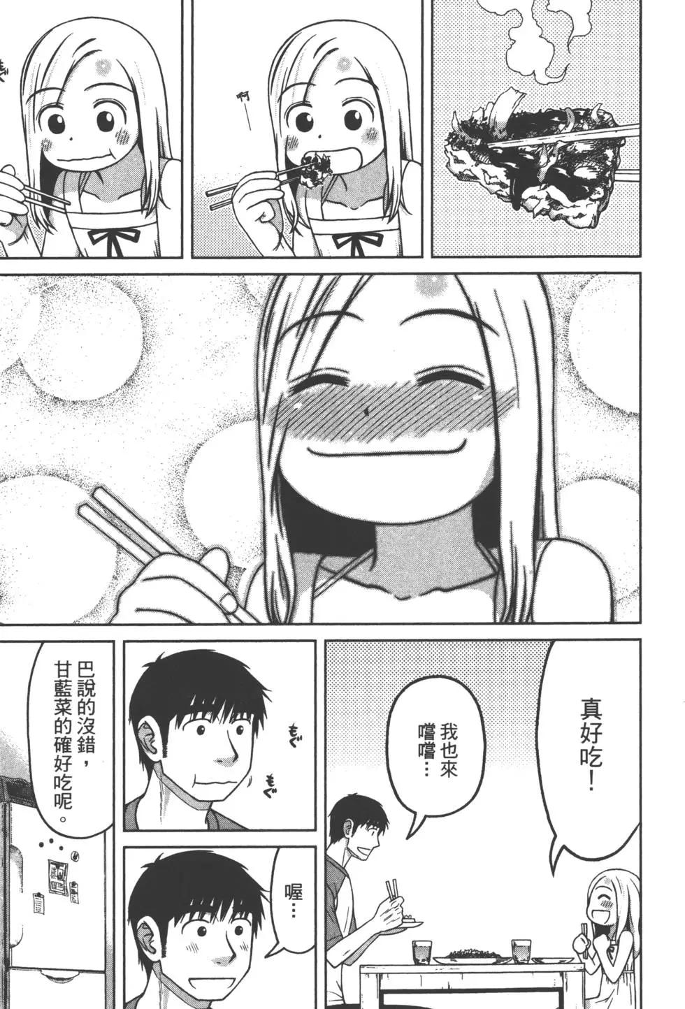 第02卷97