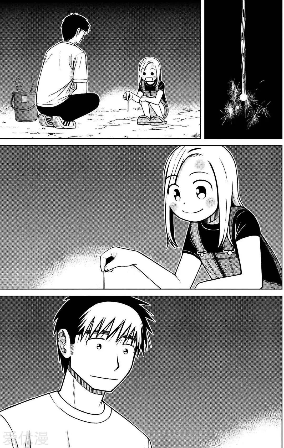 第85话 各自的旨趣16
