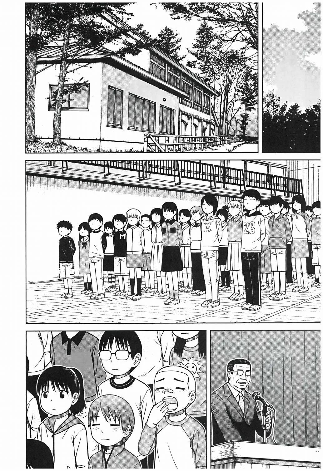 第108话13