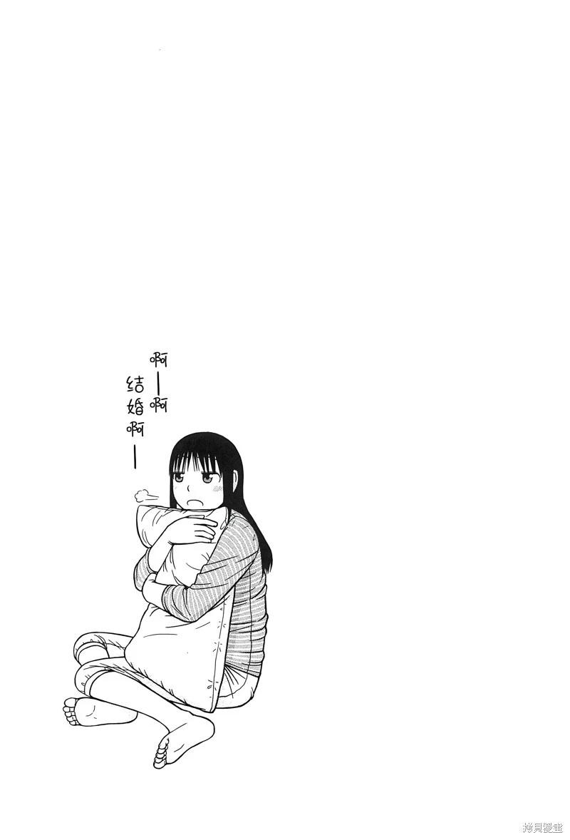 第113话18