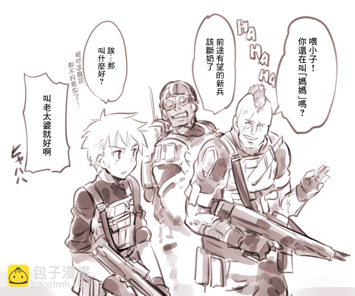 机器人老妈024