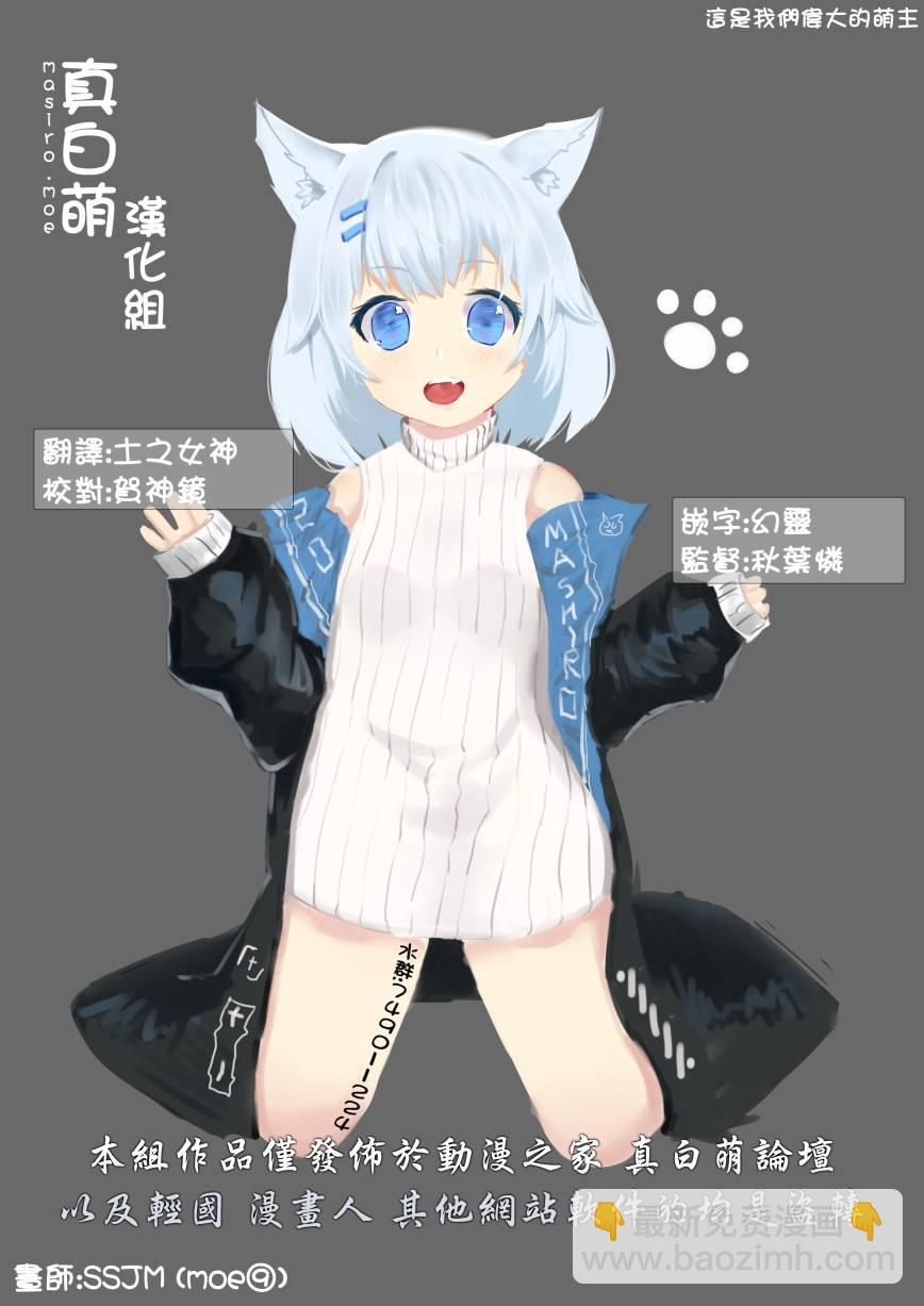 鹰眼5