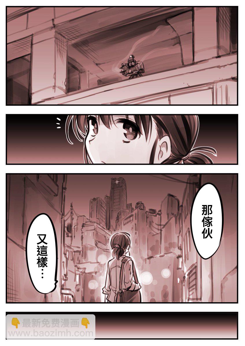 鹰眼026