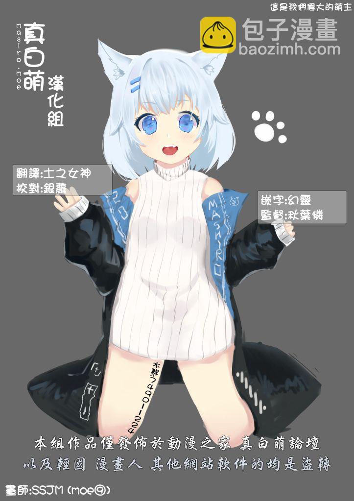 哭丧女0216