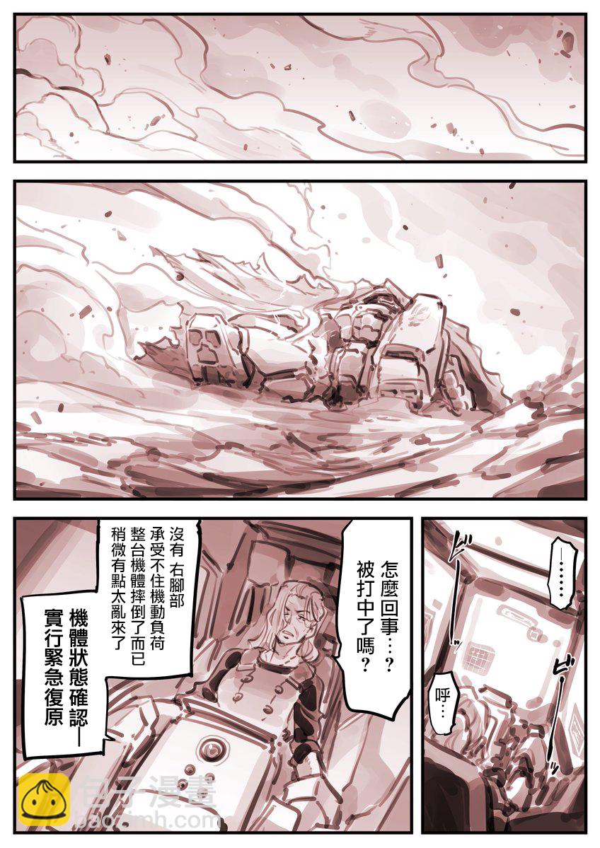 哭丧女025