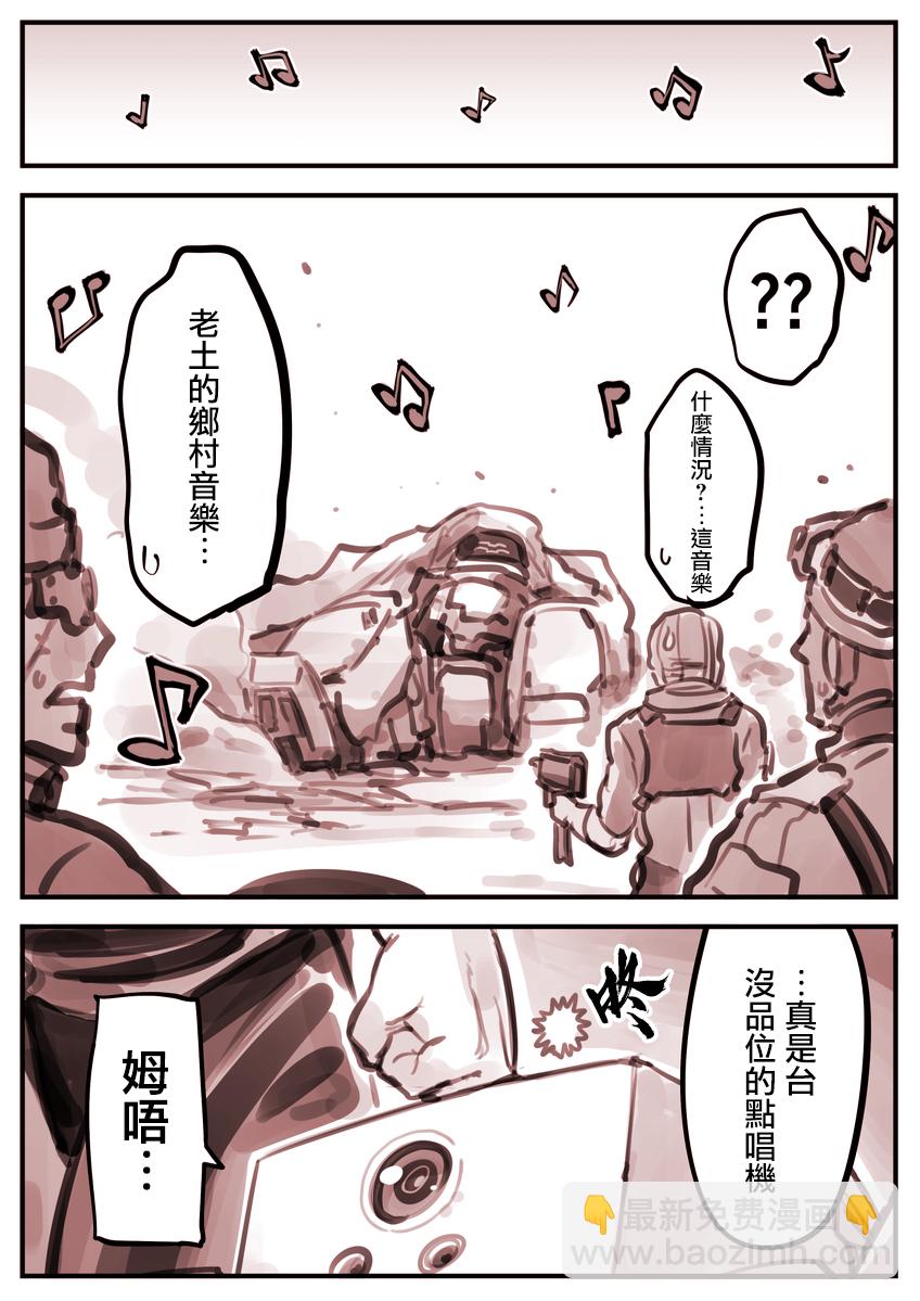 哭丧女028