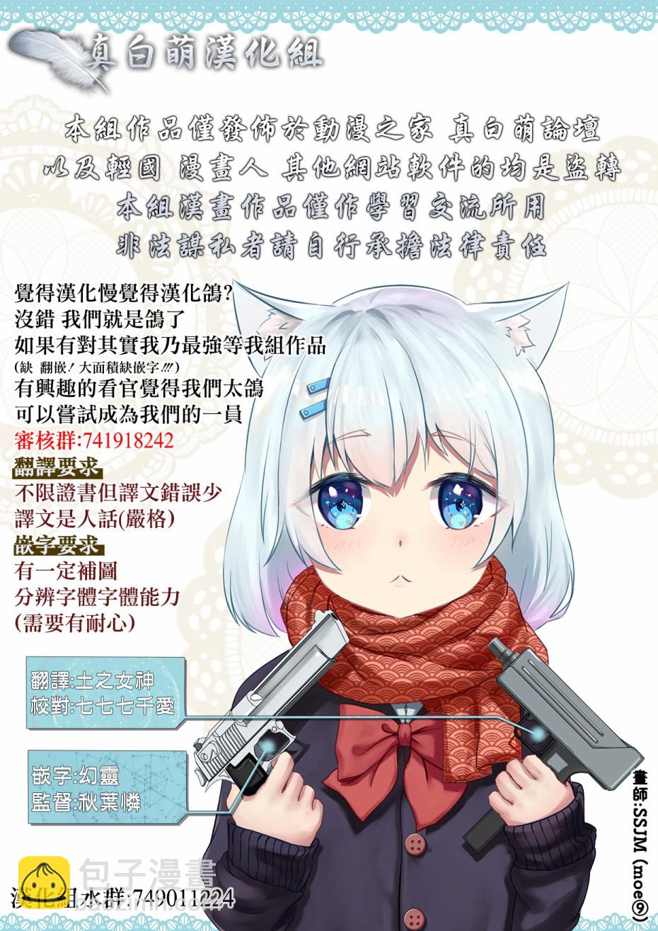 哭丧女034