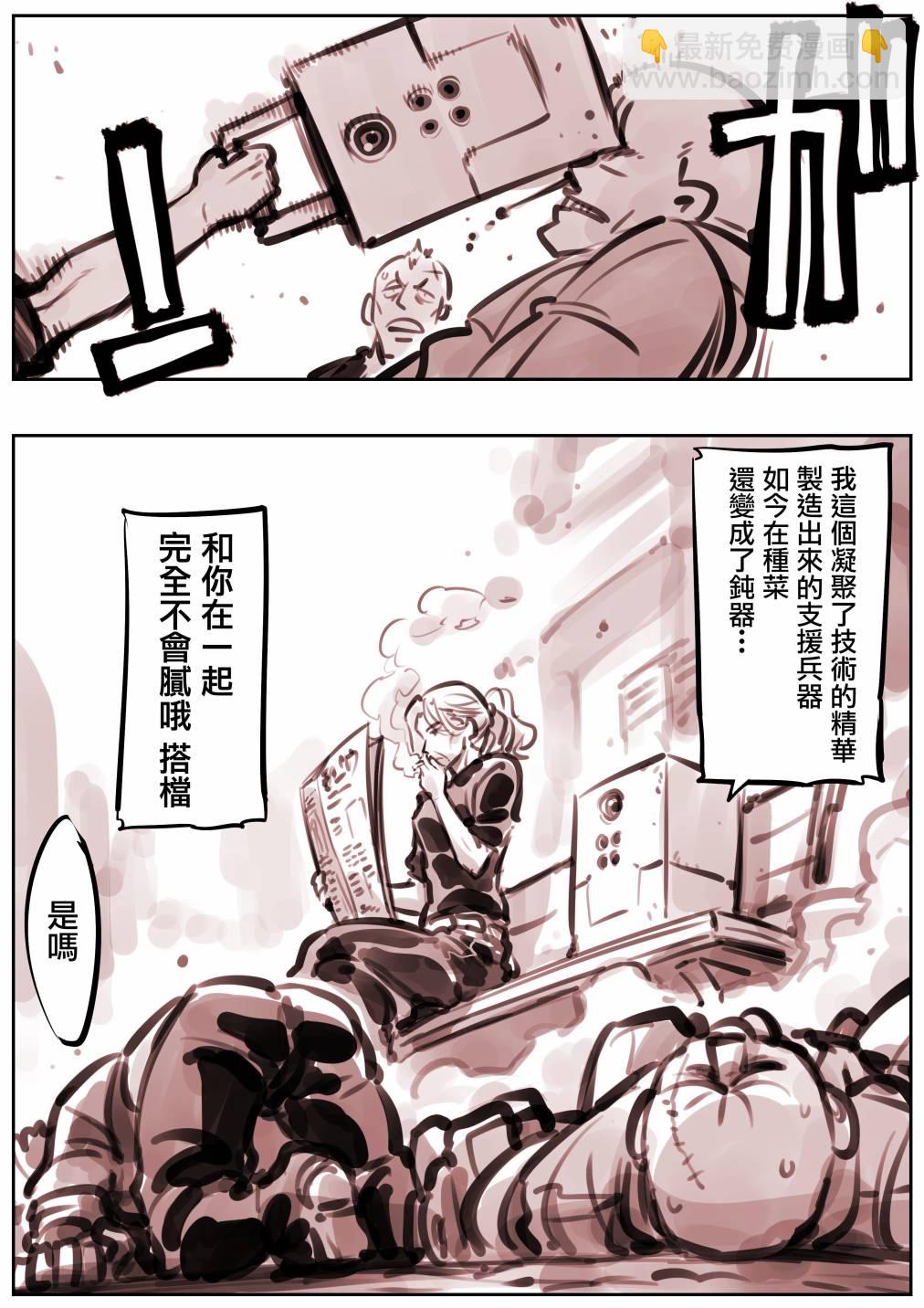 哭丧女043