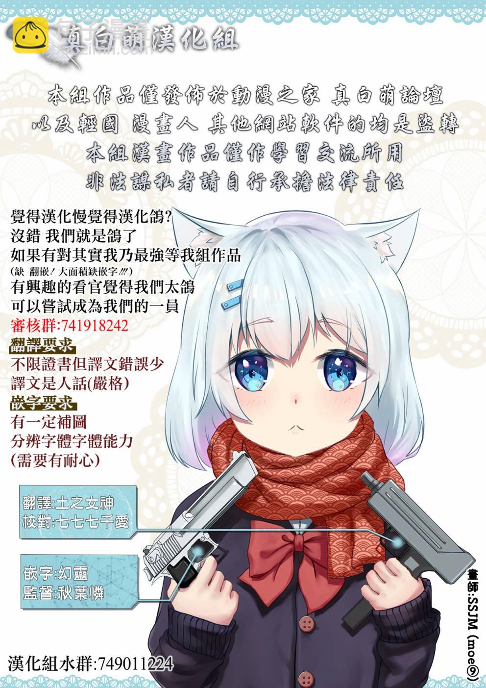 哭丧女044