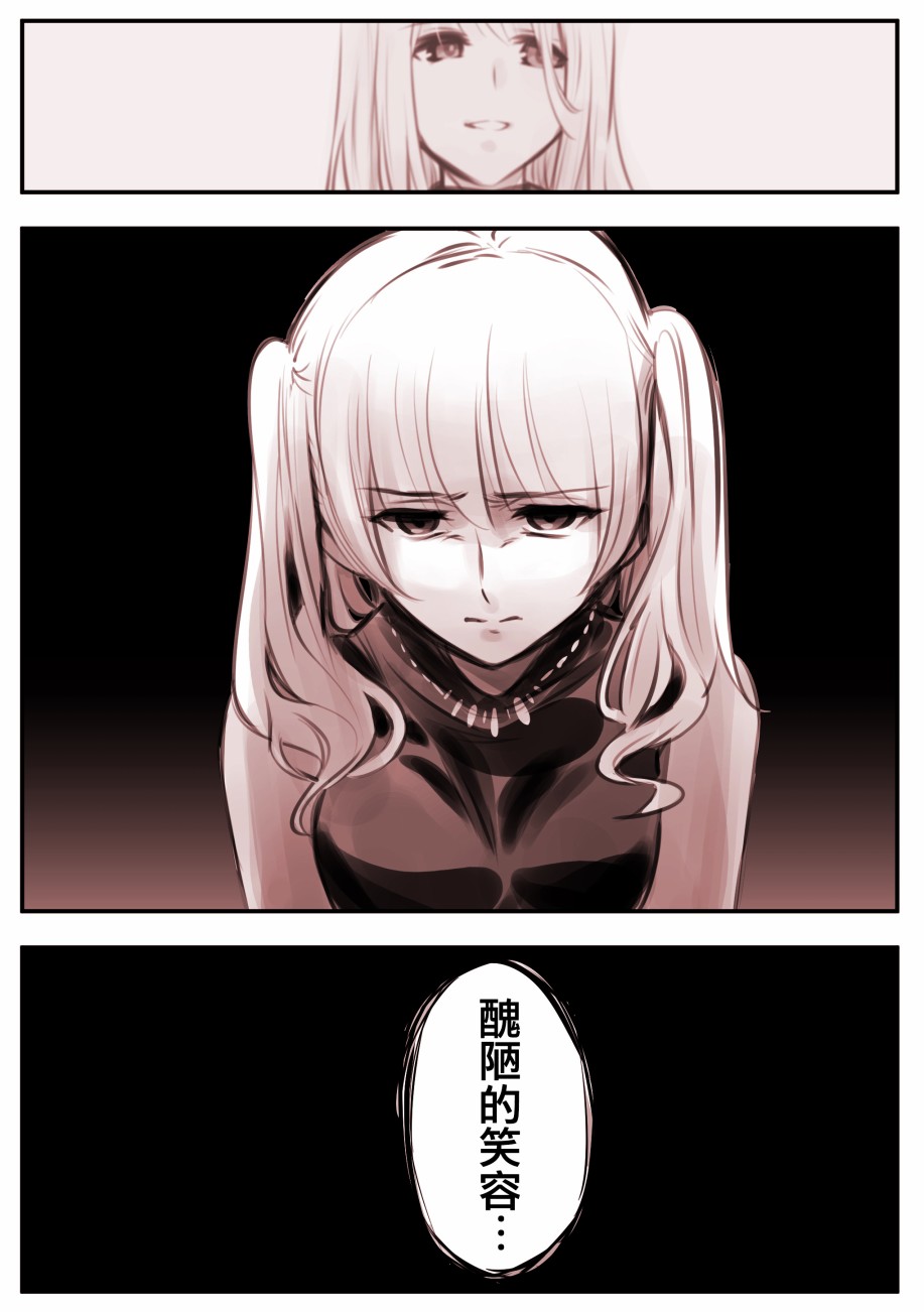 大小姐054