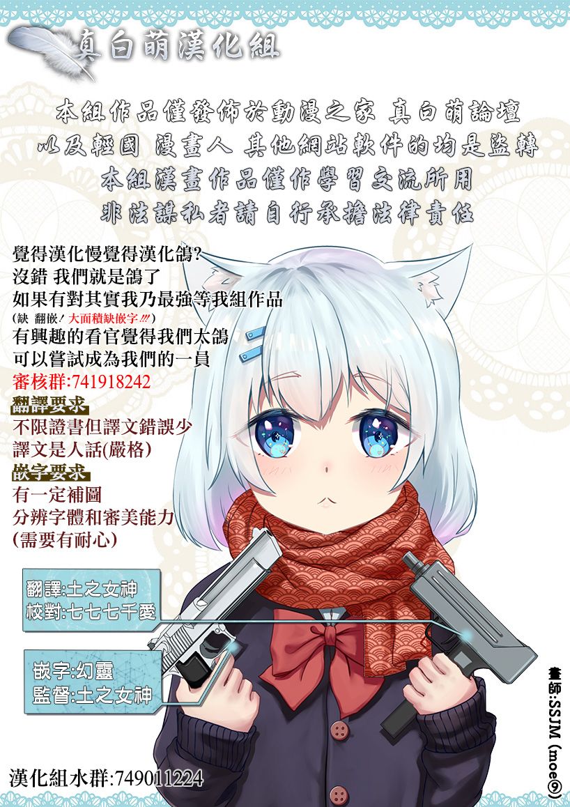漫画家014