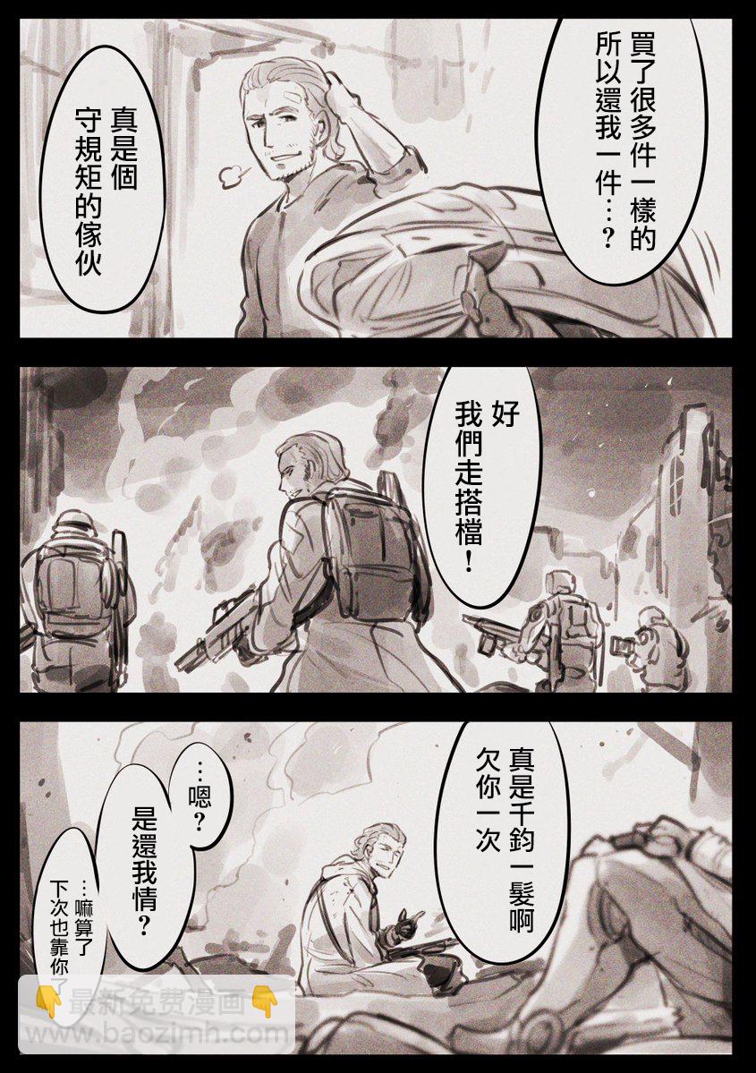 机器人妈181