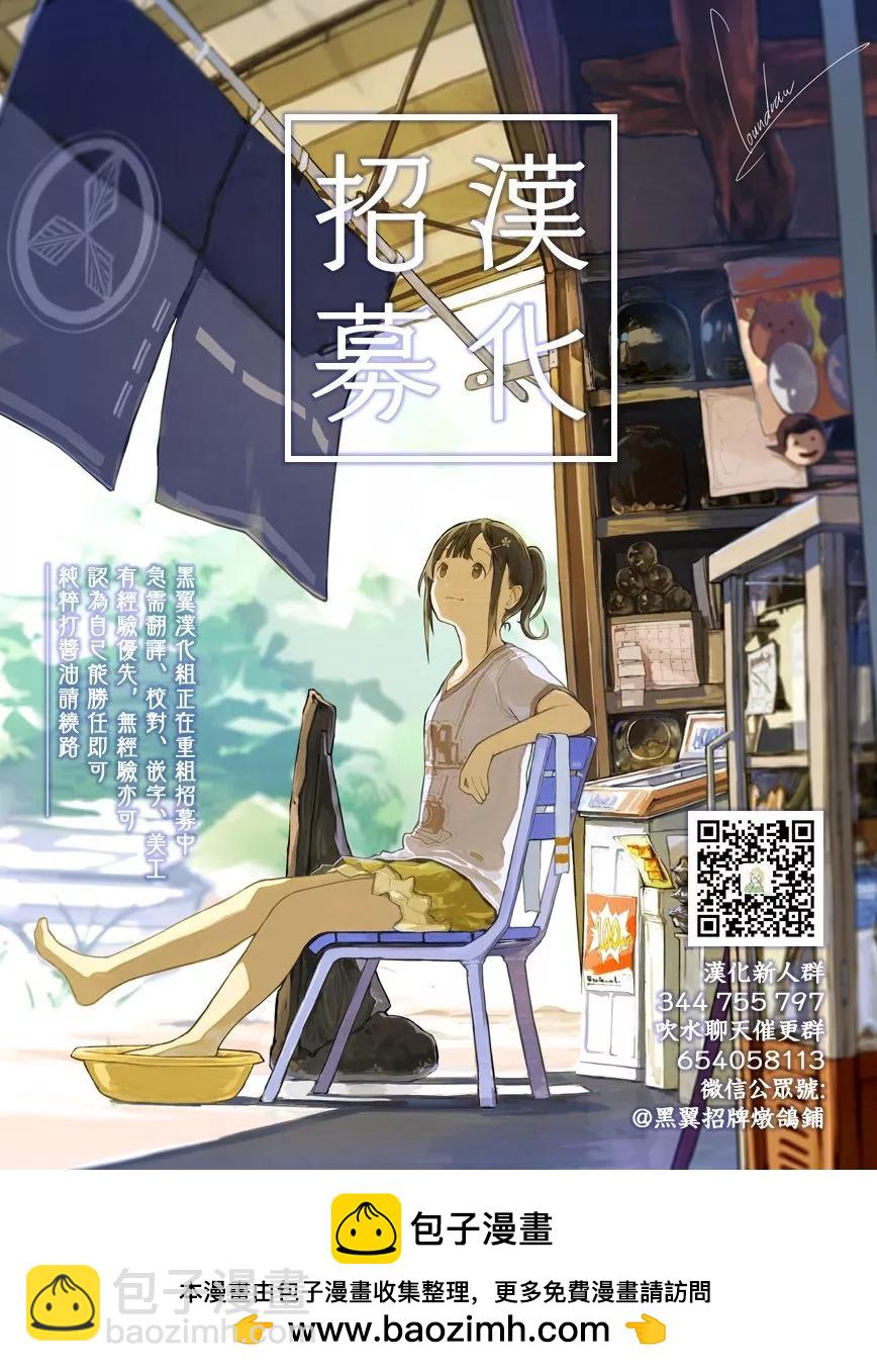 第05话16