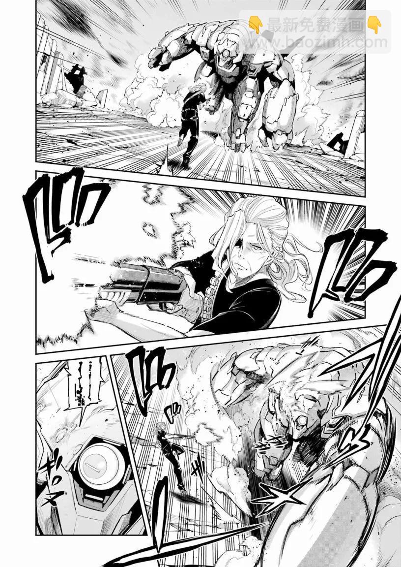 第05话9