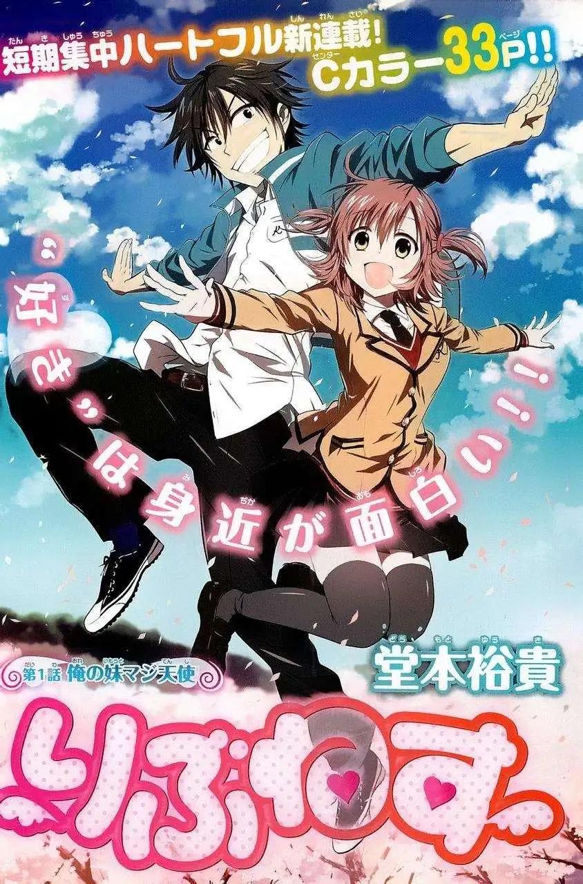 第01回0