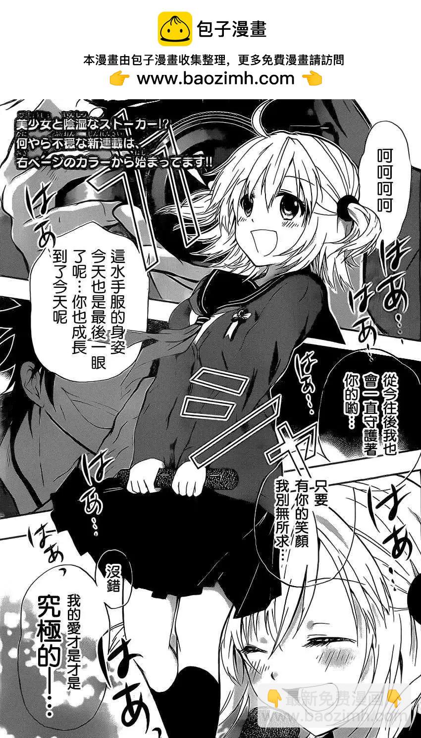第01回1