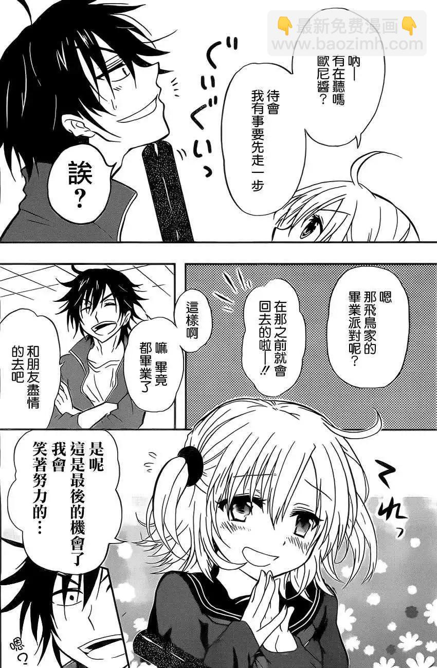 第01回10