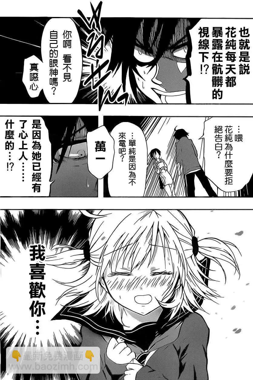 第01回15