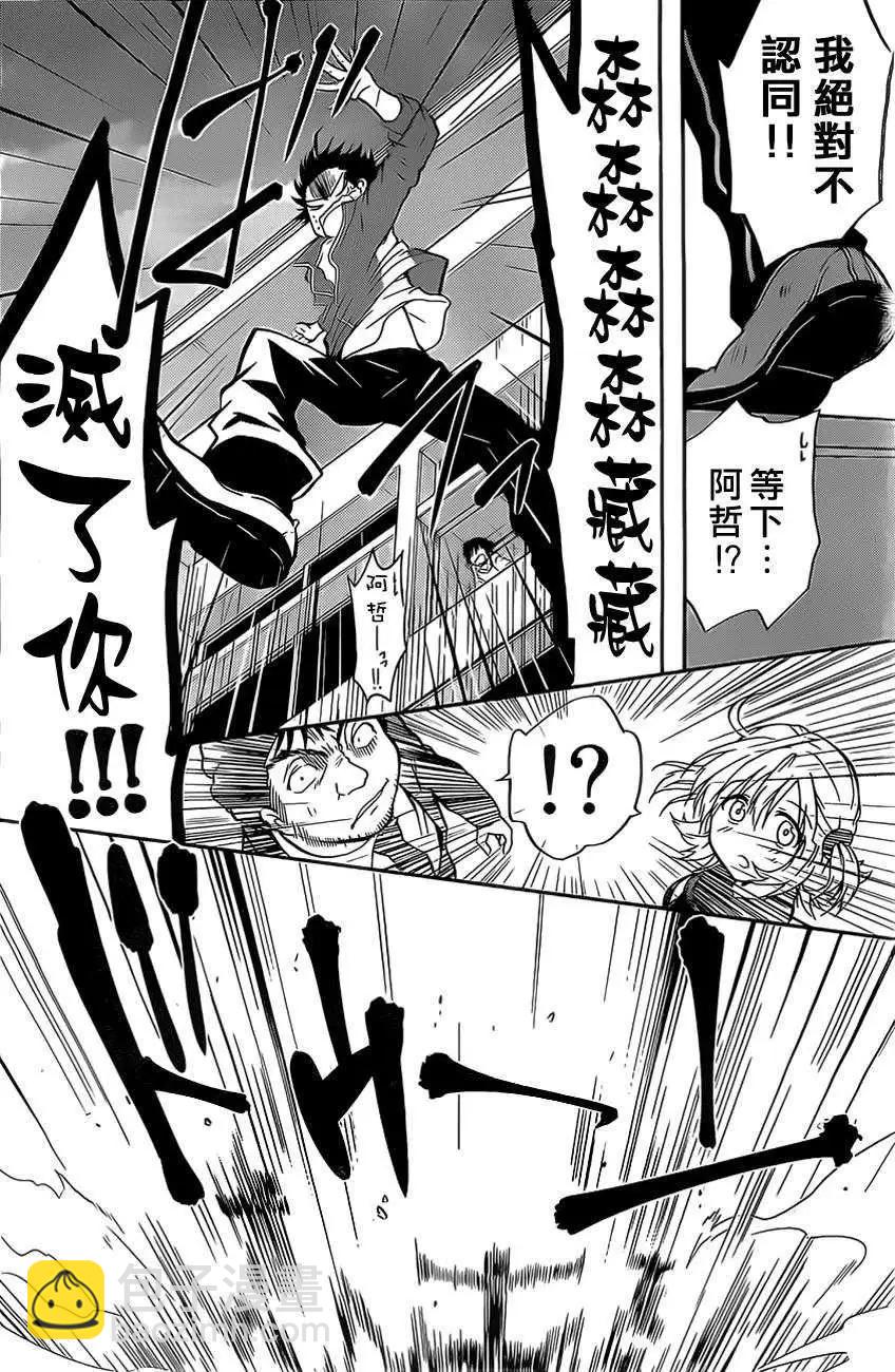 第01回18
