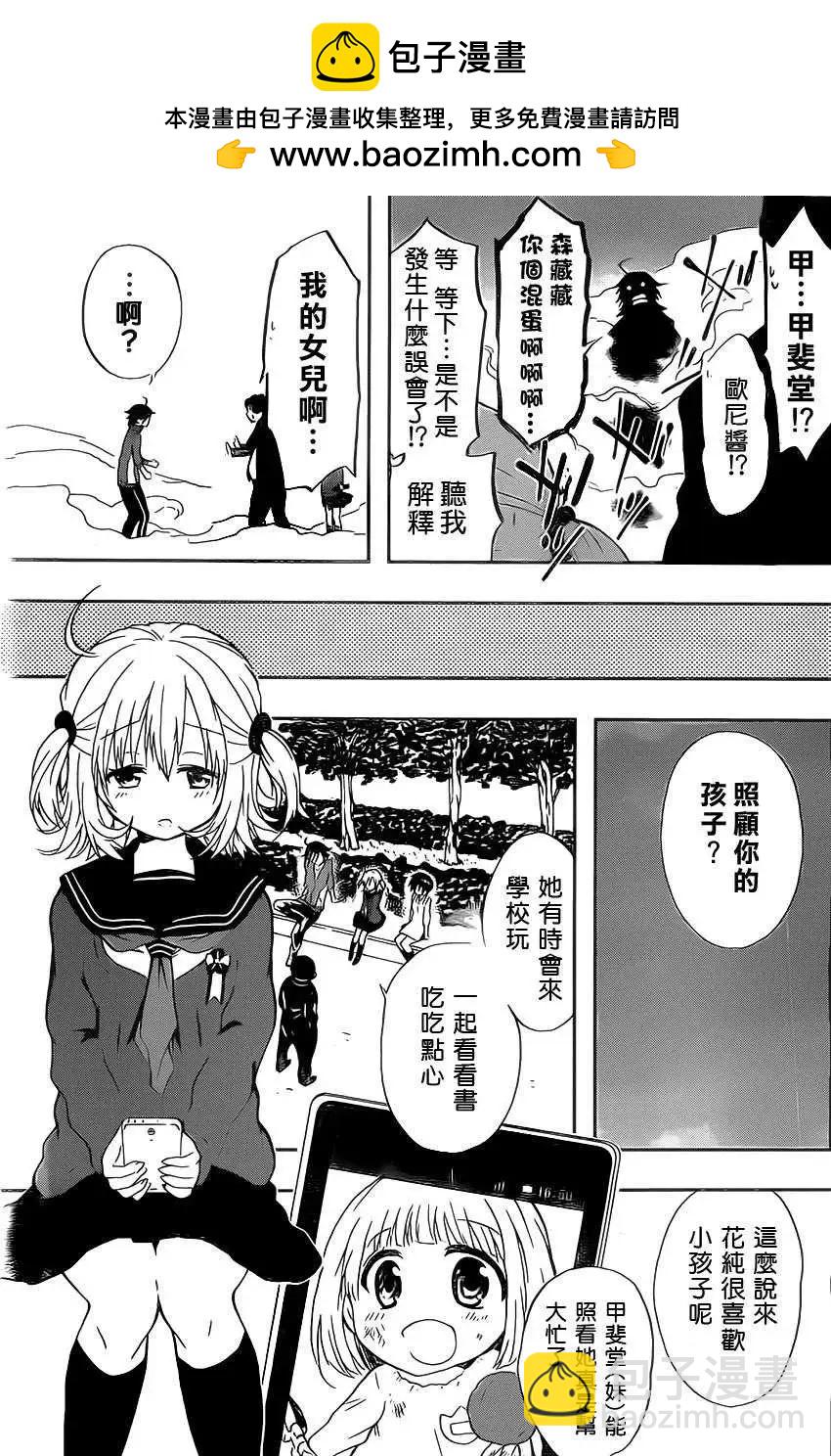 第01回19