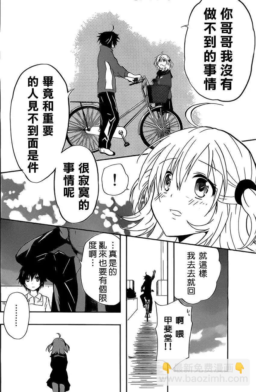 第01回22