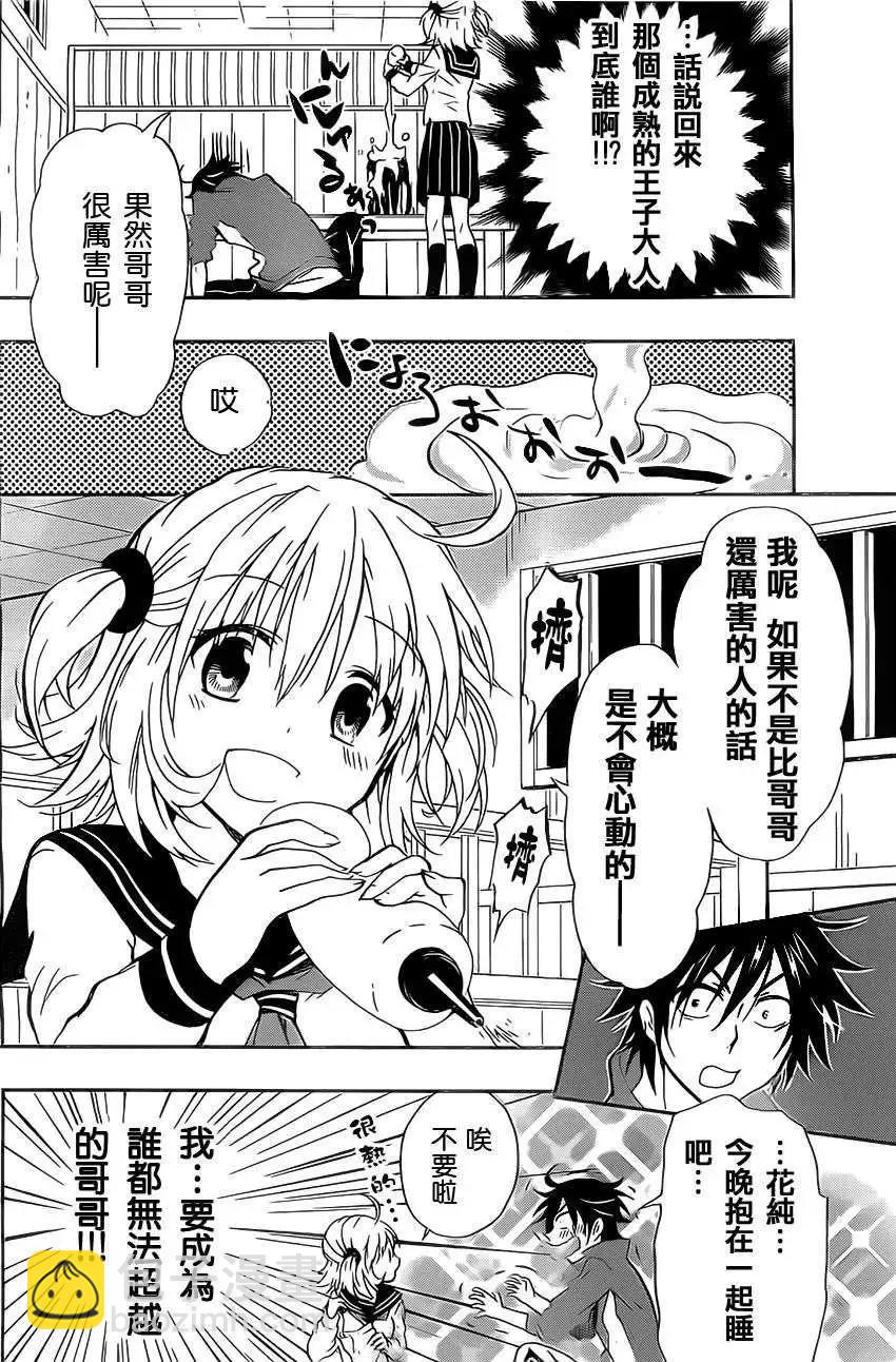 第01回30