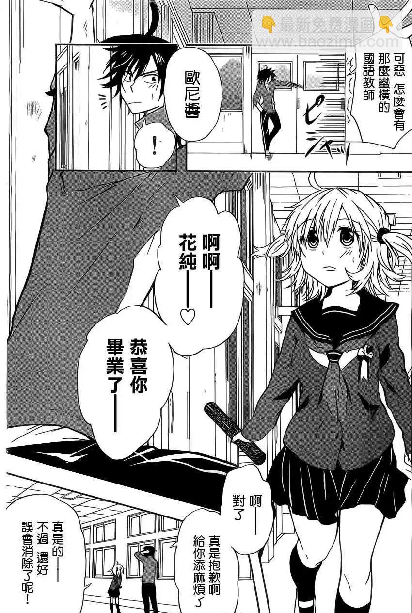 第01回5