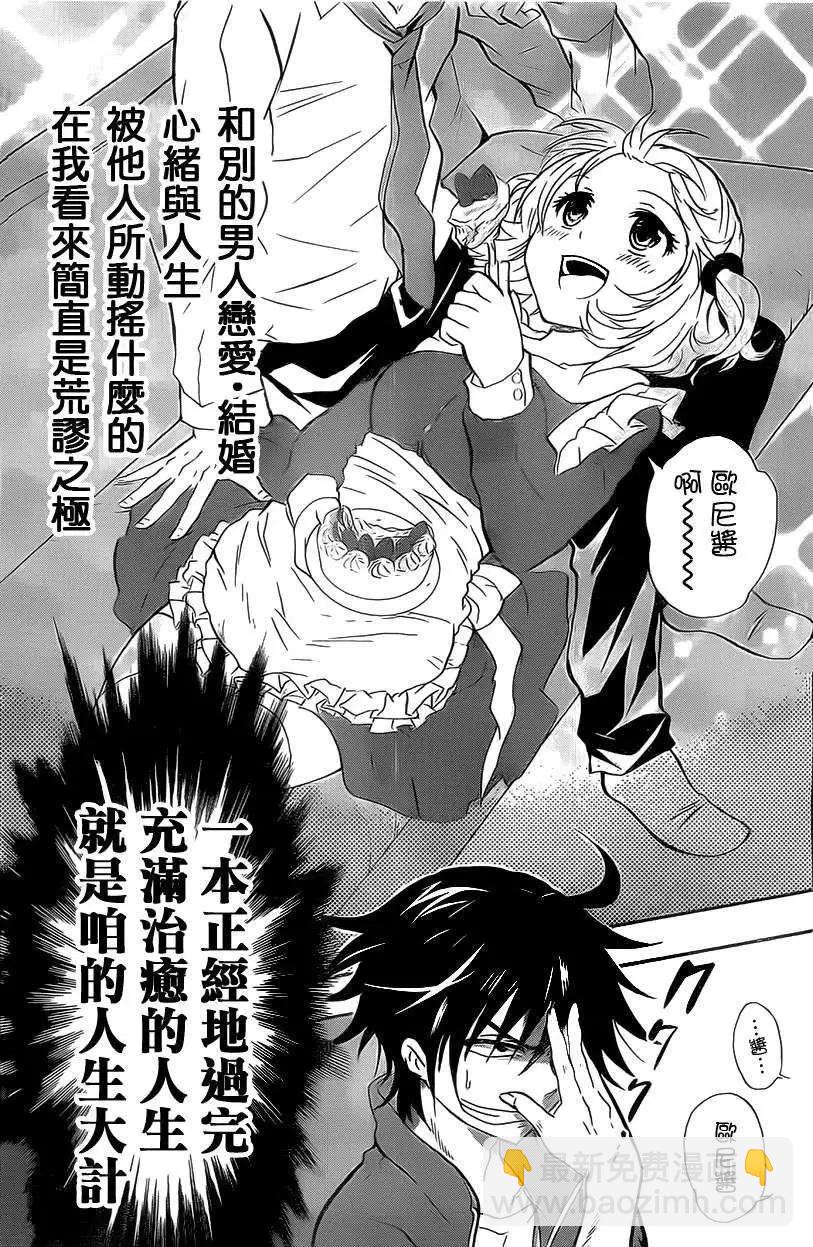 第01回9
