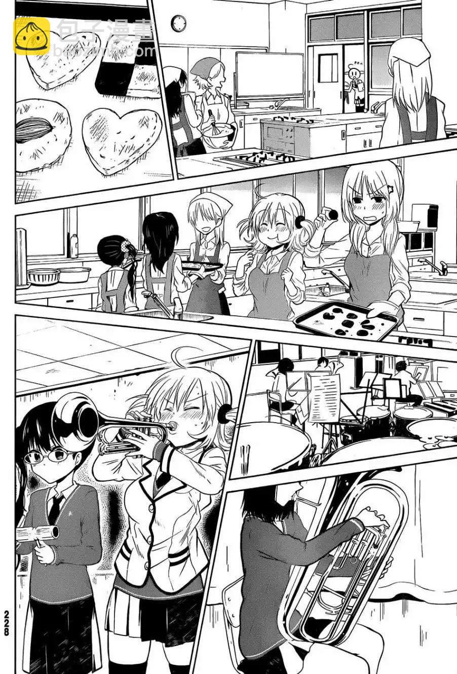 新连载03回13