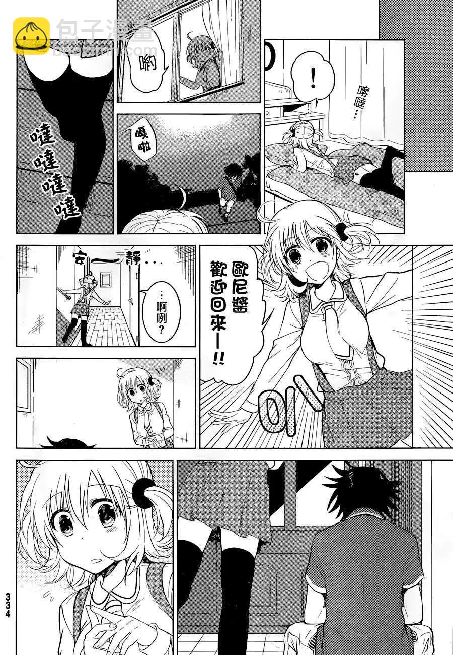 第10回5