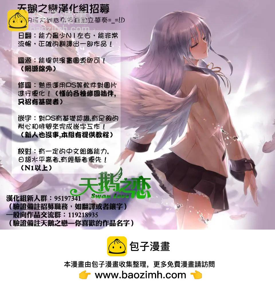 第16回19