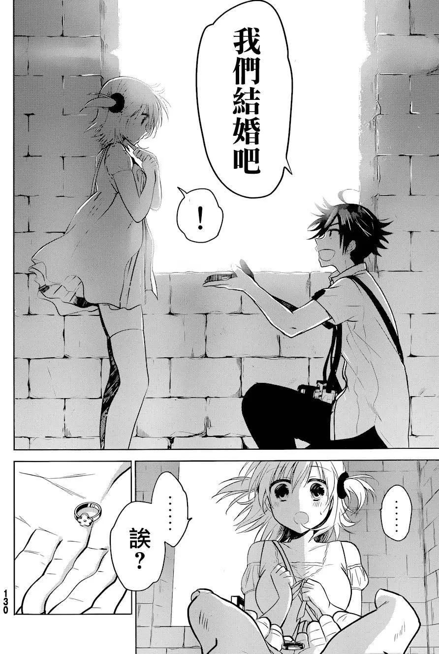 第16回5