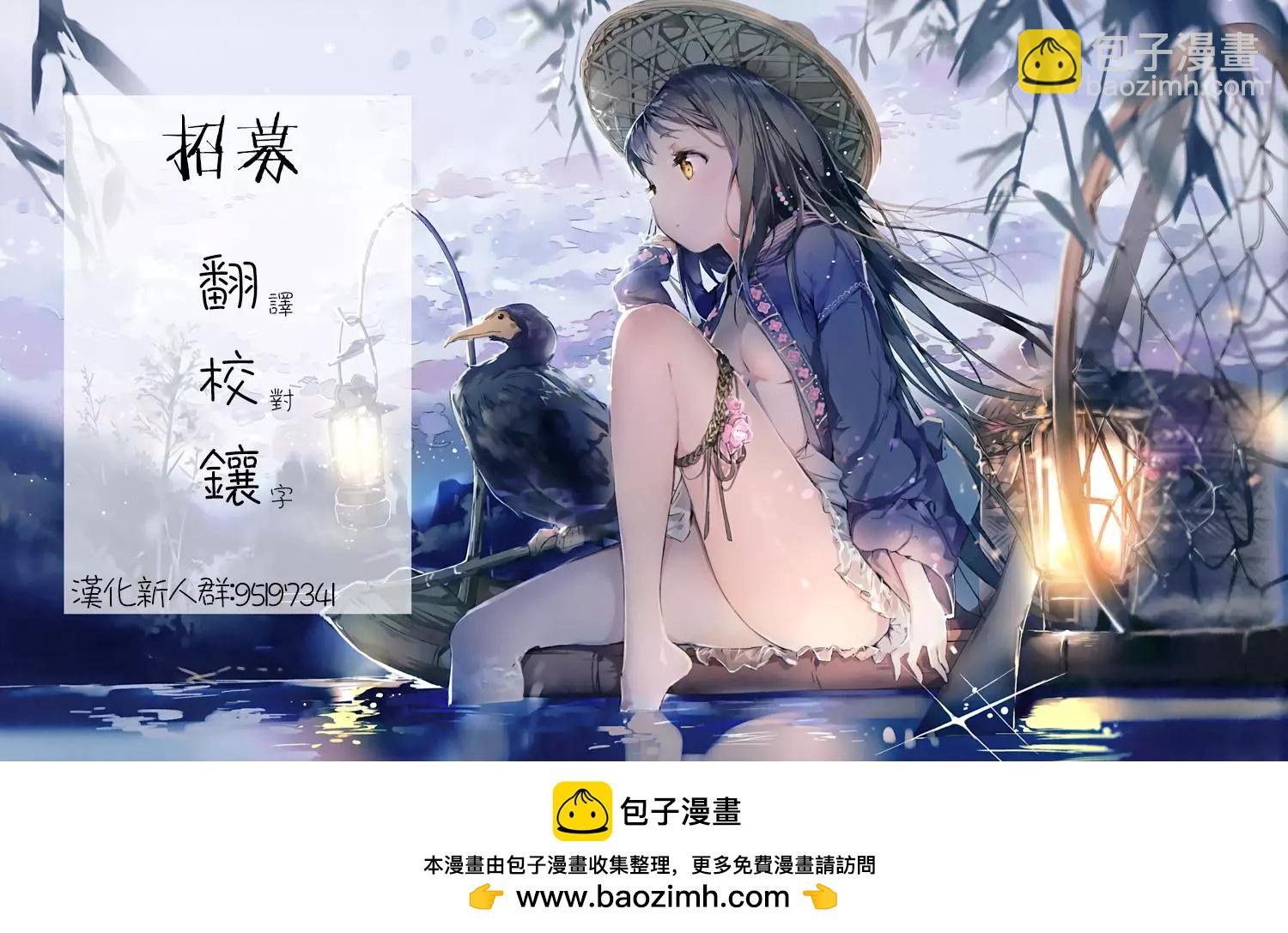 第18回30