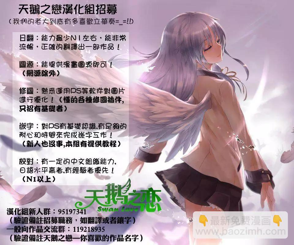 第19回28