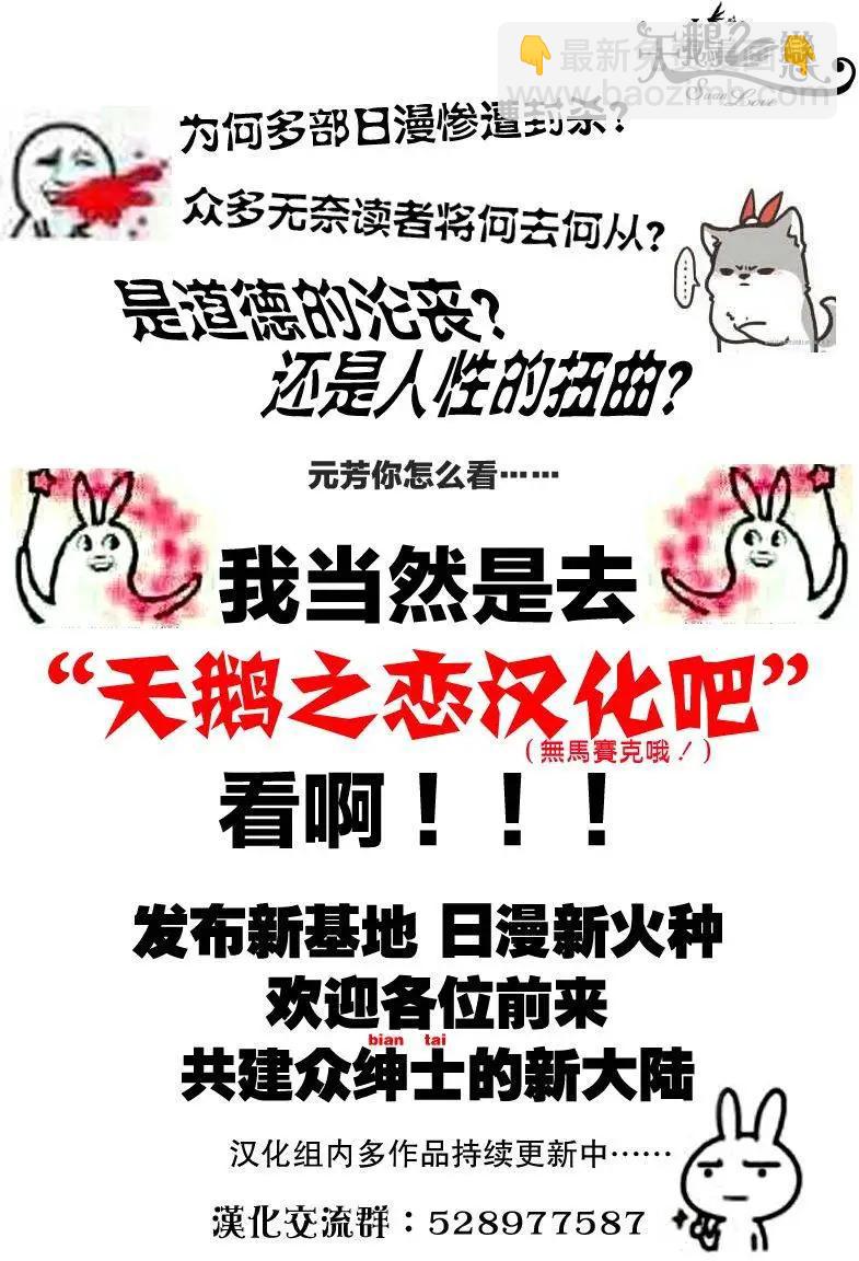 第21回23