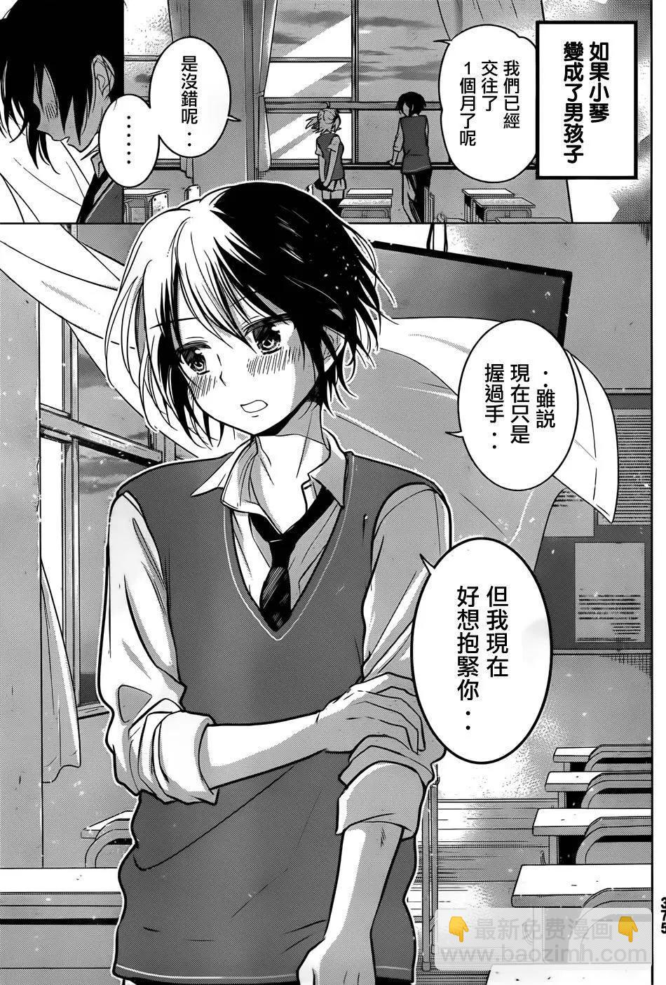第22回18