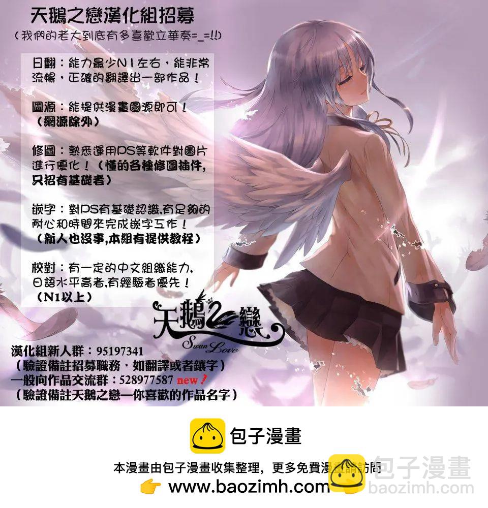 第22回24