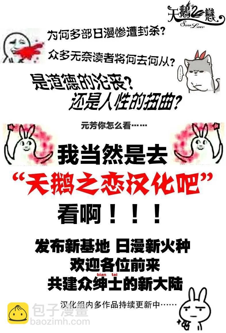 第23回30