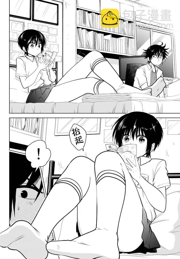 第24回17