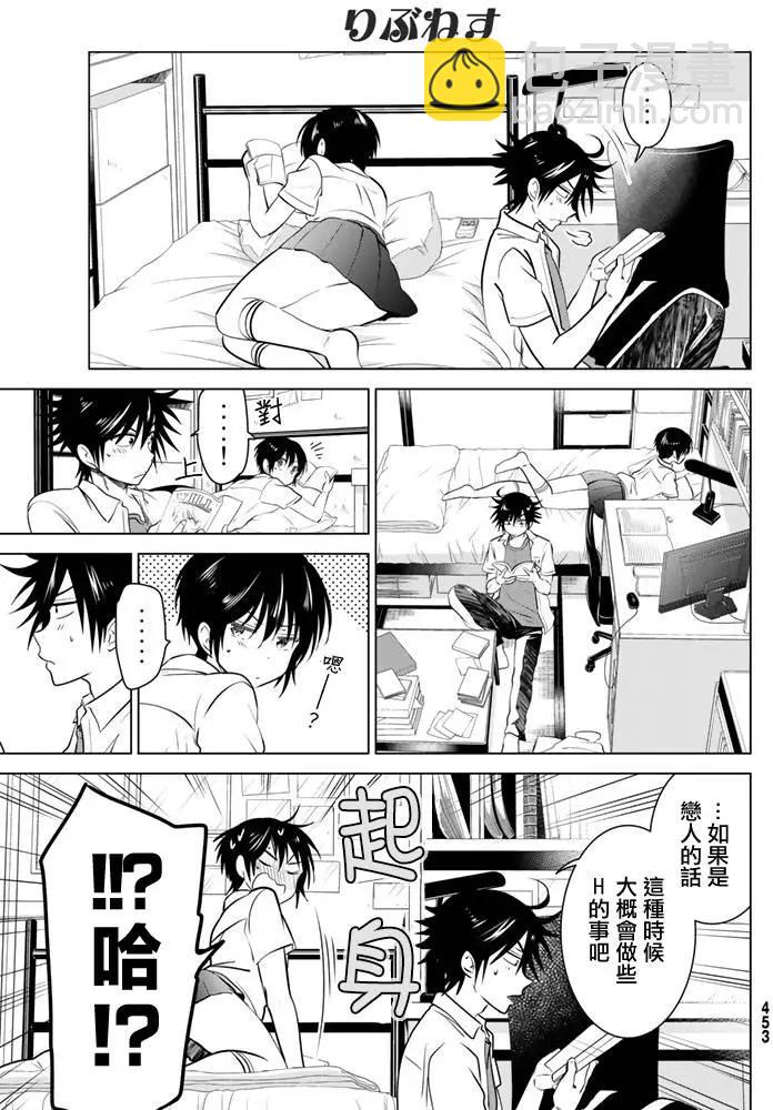 第24回20